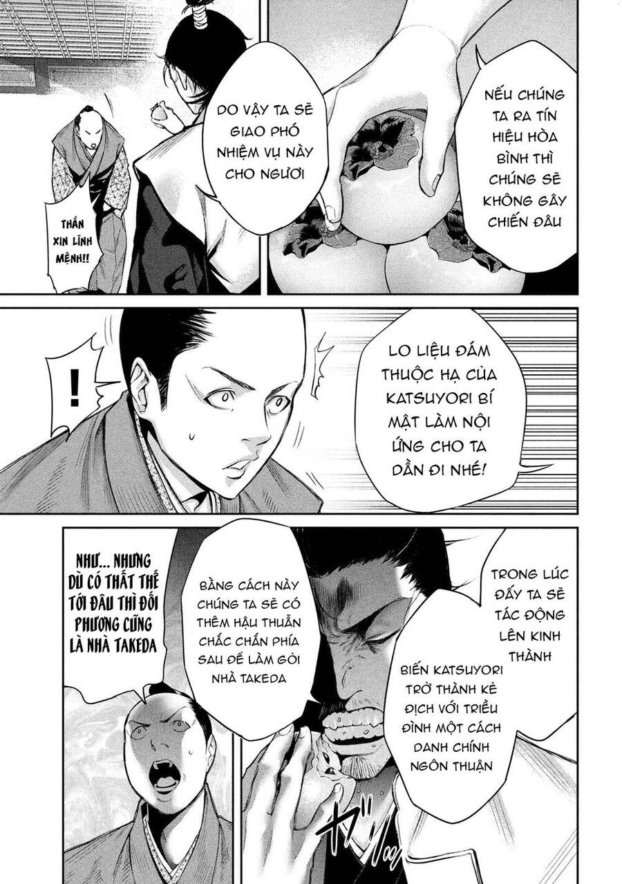 Dù Ta Có Quay Ngược Thời Gian Bao Nhiêu Lần Đi Nữa Thì Chùa Honno Vẫn Cháy Sao!? Chapter 1 - 21