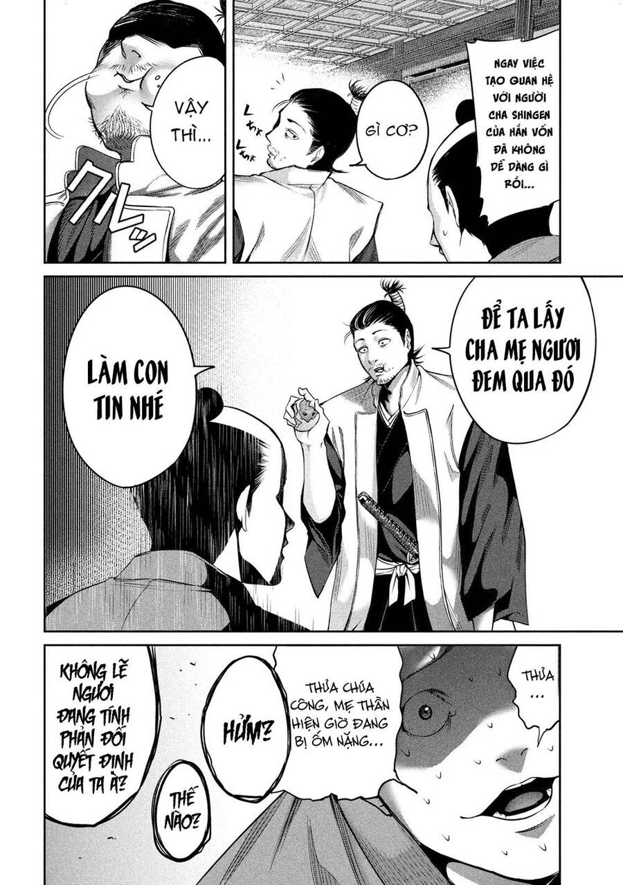 Dù Ta Có Quay Ngược Thời Gian Bao Nhiêu Lần Đi Nữa Thì Chùa Honno Vẫn Cháy Sao!? Chapter 1 - 22