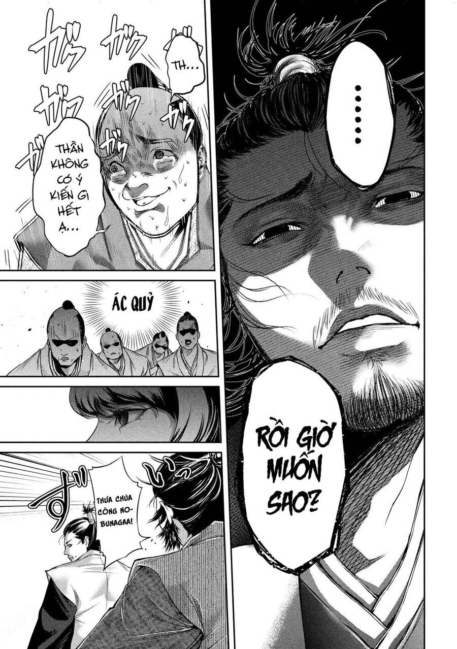 Dù Ta Có Quay Ngược Thời Gian Bao Nhiêu Lần Đi Nữa Thì Chùa Honno Vẫn Cháy Sao!? Chapter 1 - 23