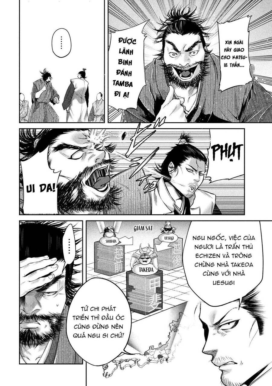 Dù Ta Có Quay Ngược Thời Gian Bao Nhiêu Lần Đi Nữa Thì Chùa Honno Vẫn Cháy Sao!? Chapter 1 - 24