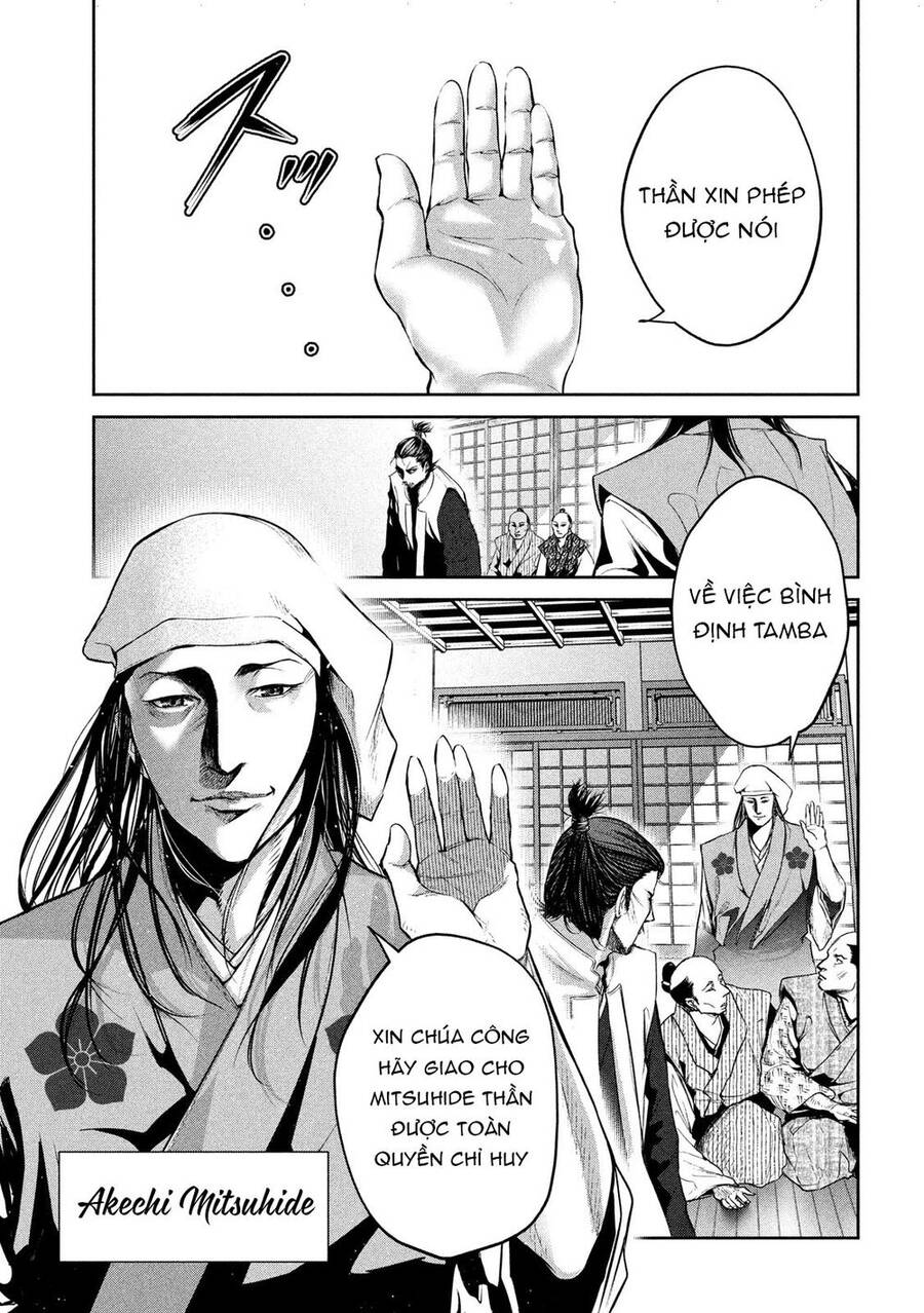 Dù Ta Có Quay Ngược Thời Gian Bao Nhiêu Lần Đi Nữa Thì Chùa Honno Vẫn Cháy Sao!? Chapter 1 - 25