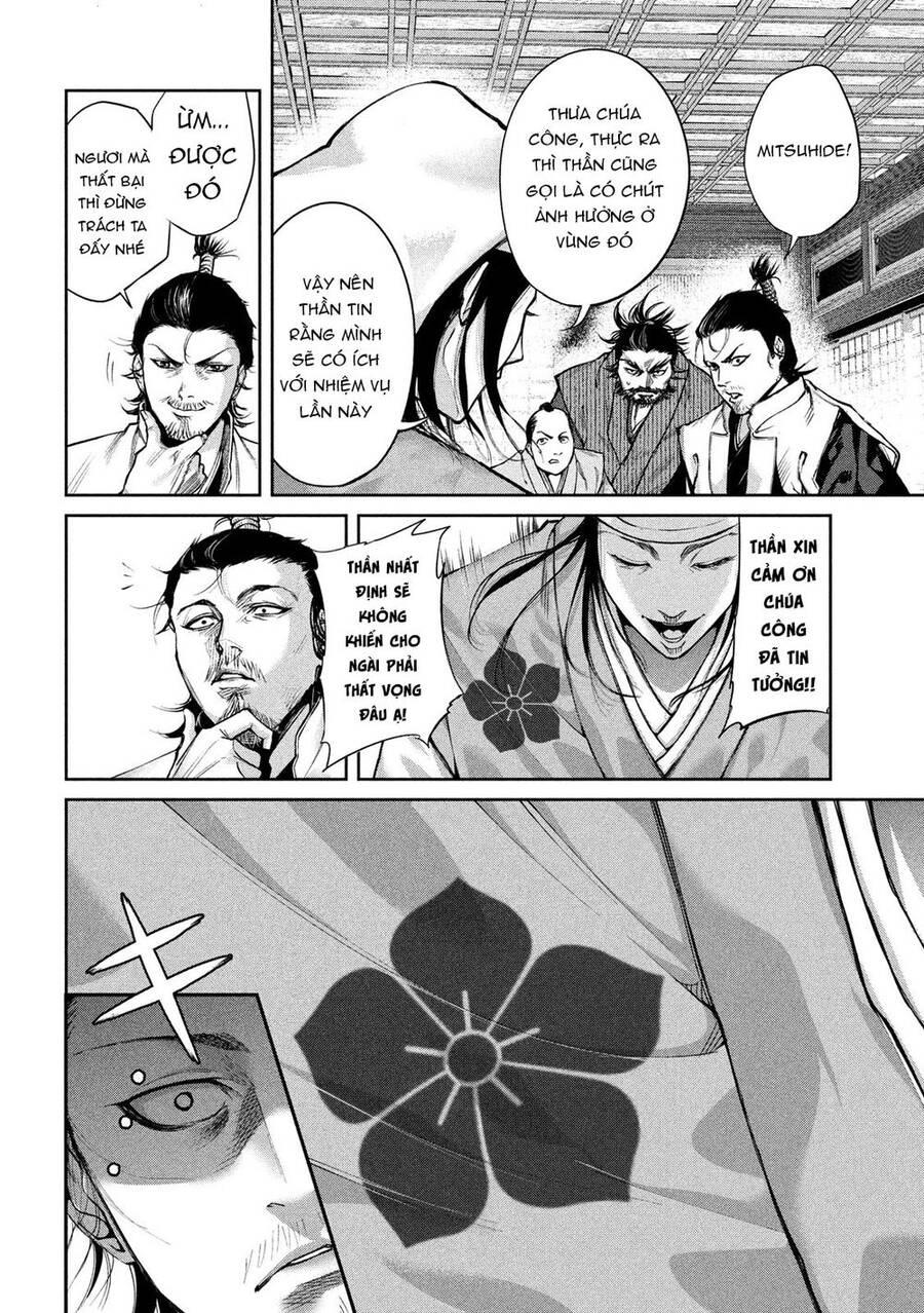 Dù Ta Có Quay Ngược Thời Gian Bao Nhiêu Lần Đi Nữa Thì Chùa Honno Vẫn Cháy Sao!? Chapter 1 - 26