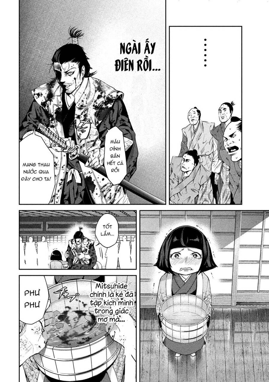 Dù Ta Có Quay Ngược Thời Gian Bao Nhiêu Lần Đi Nữa Thì Chùa Honno Vẫn Cháy Sao!? Chapter 1 - 32
