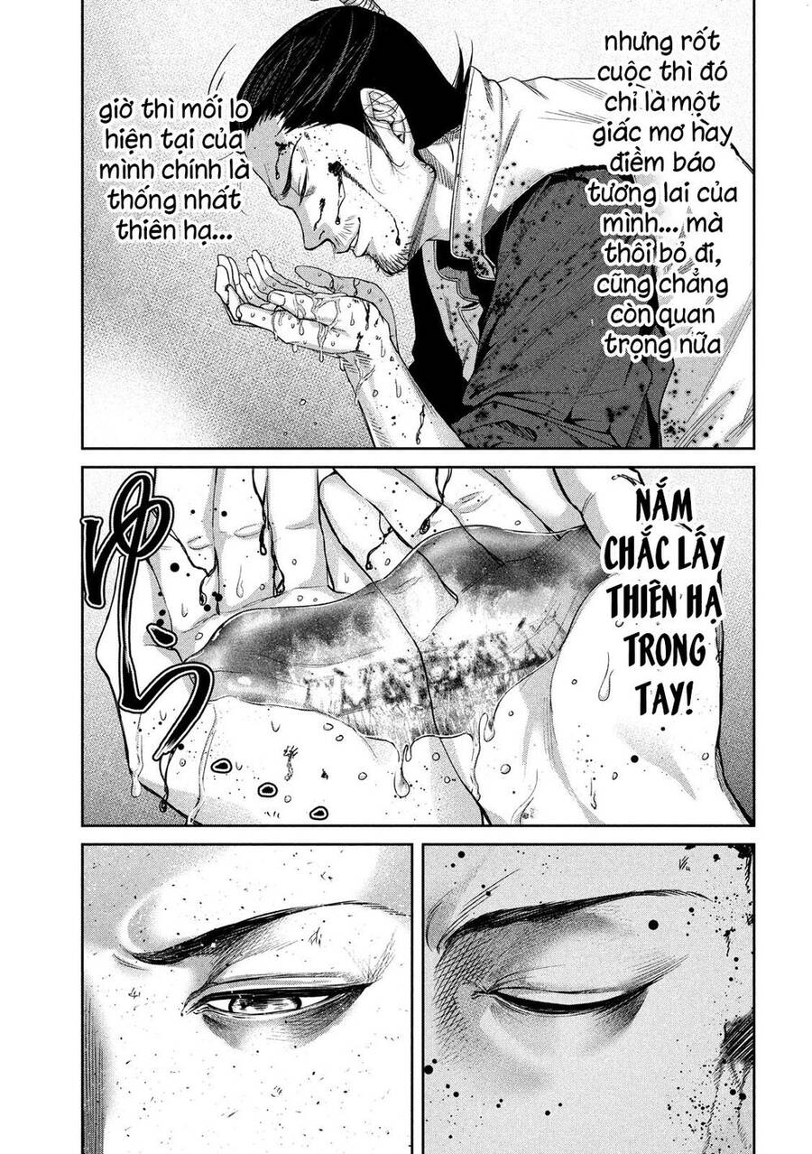 Dù Ta Có Quay Ngược Thời Gian Bao Nhiêu Lần Đi Nữa Thì Chùa Honno Vẫn Cháy Sao!? Chapter 1 - 33