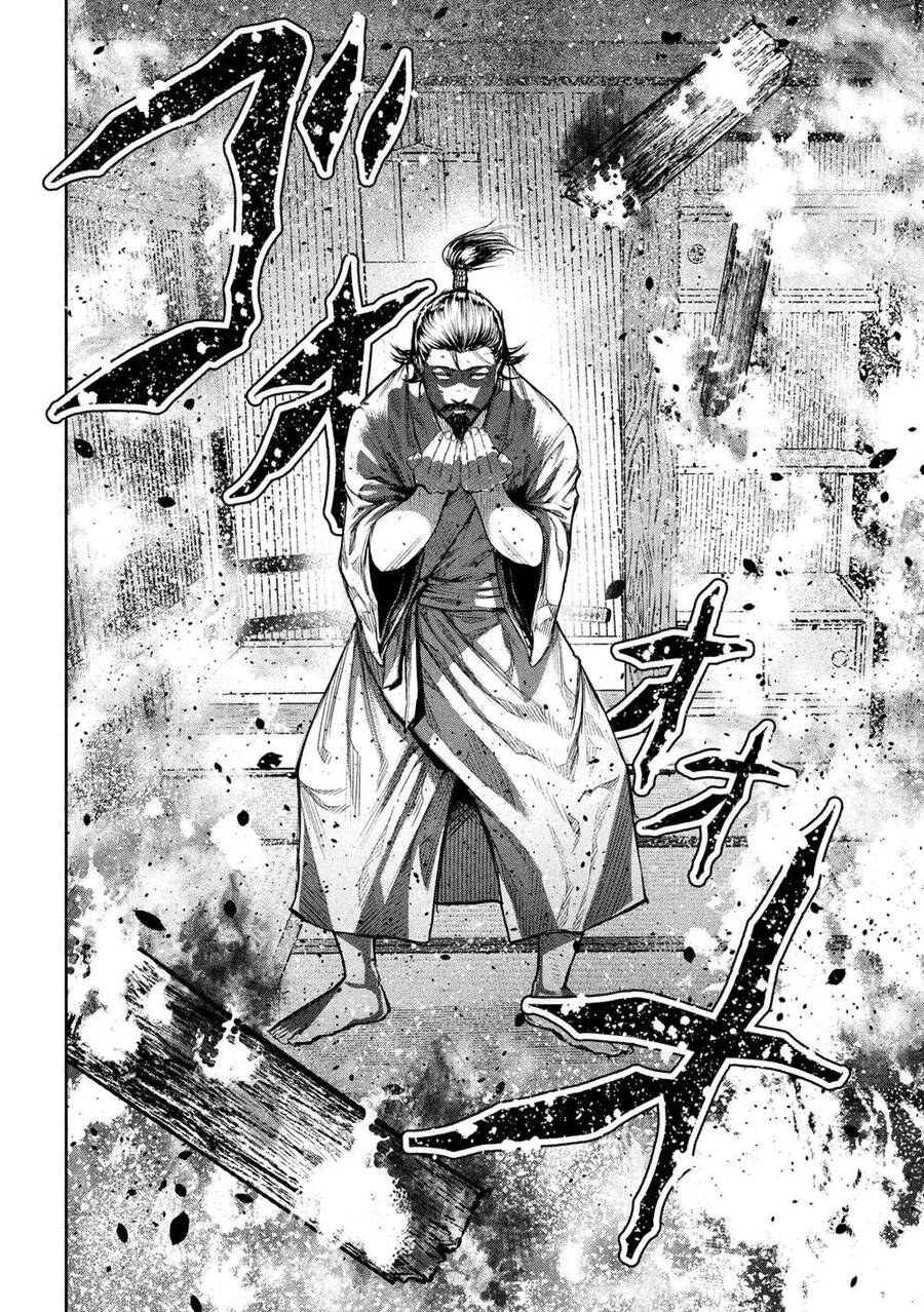 Dù Ta Có Quay Ngược Thời Gian Bao Nhiêu Lần Đi Nữa Thì Chùa Honno Vẫn Cháy Sao!? Chapter 1 - 34