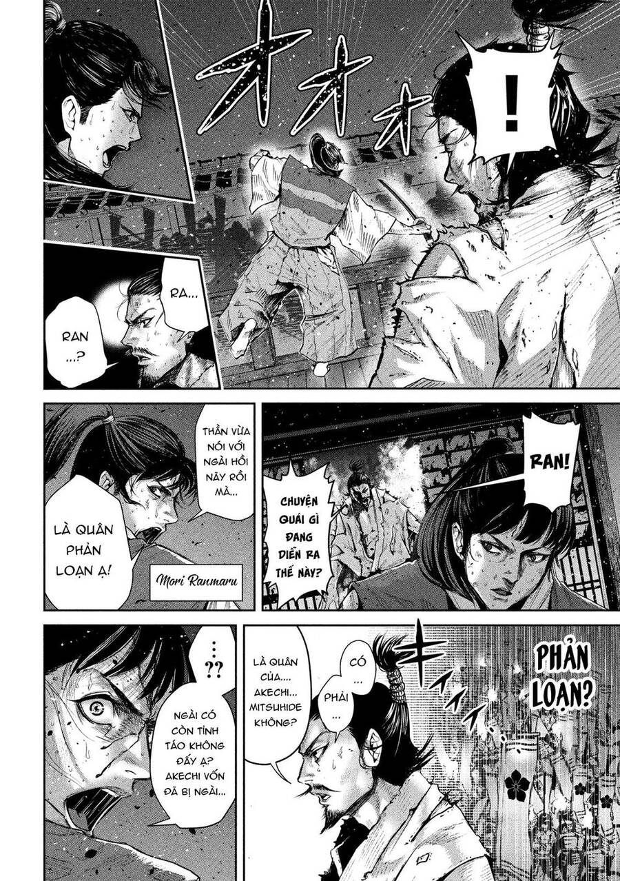 Dù Ta Có Quay Ngược Thời Gian Bao Nhiêu Lần Đi Nữa Thì Chùa Honno Vẫn Cháy Sao!? Chapter 1 - 36