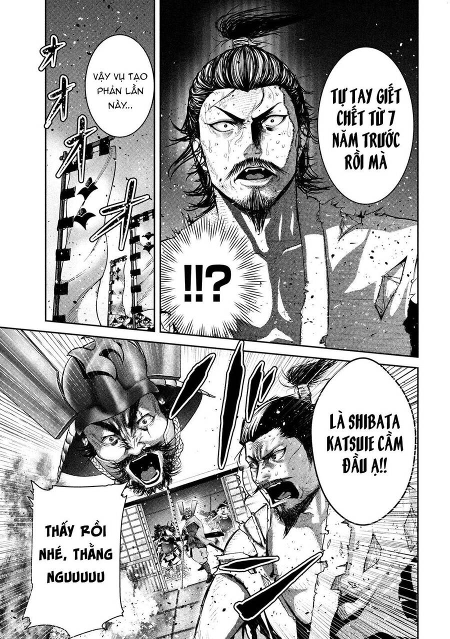 Dù Ta Có Quay Ngược Thời Gian Bao Nhiêu Lần Đi Nữa Thì Chùa Honno Vẫn Cháy Sao!? Chapter 1 - 37