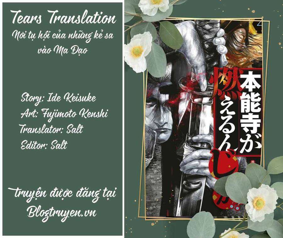 Dù Ta Có Quay Ngược Thời Gian Bao Nhiêu Lần Đi Nữa Thì Chùa Honno Vẫn Cháy Sao!? Chapter 1 - 39