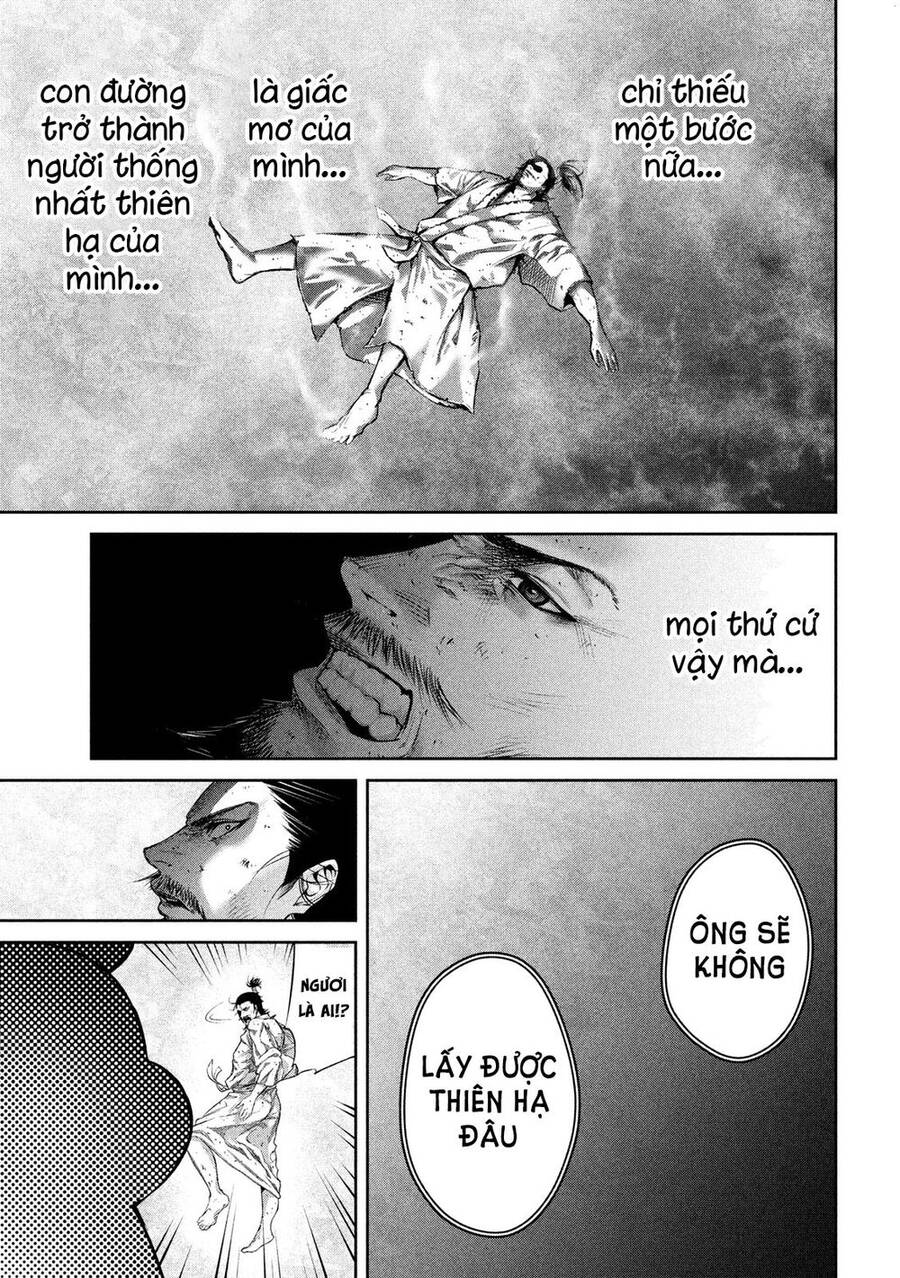Dù Ta Có Quay Ngược Thời Gian Bao Nhiêu Lần Đi Nữa Thì Chùa Honno Vẫn Cháy Sao!? Chapter 1 - 9