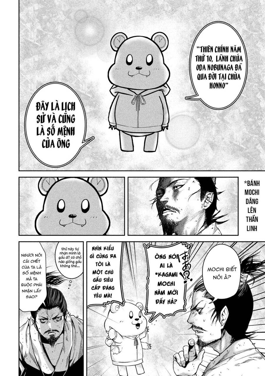Dù Ta Có Quay Ngược Thời Gian Bao Nhiêu Lần Đi Nữa Thì Chùa Honno Vẫn Cháy Sao!? Chapter 1 - 10