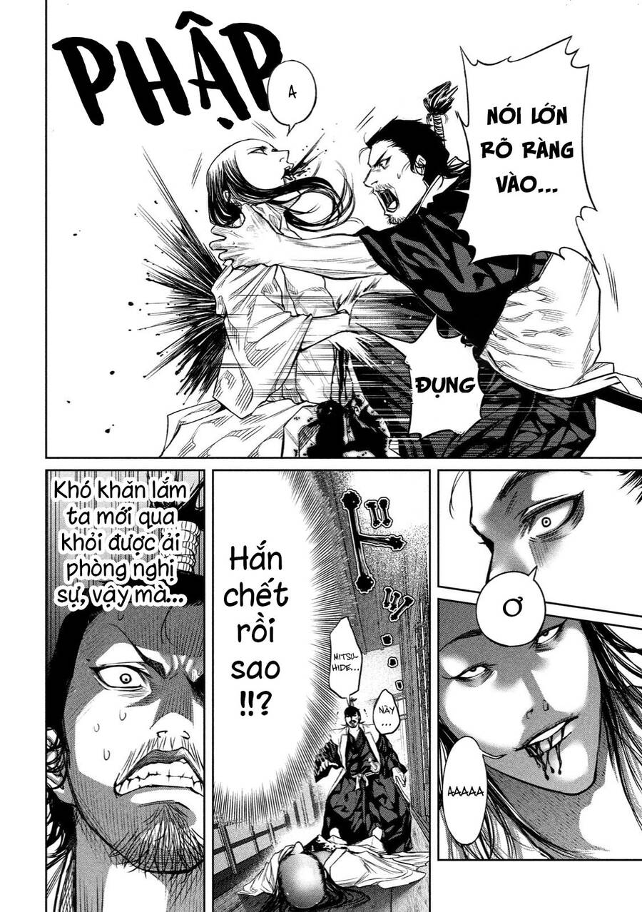 Dù Ta Có Quay Ngược Thời Gian Bao Nhiêu Lần Đi Nữa Thì Chùa Honno Vẫn Cháy Sao!? Chapter 4 - 11