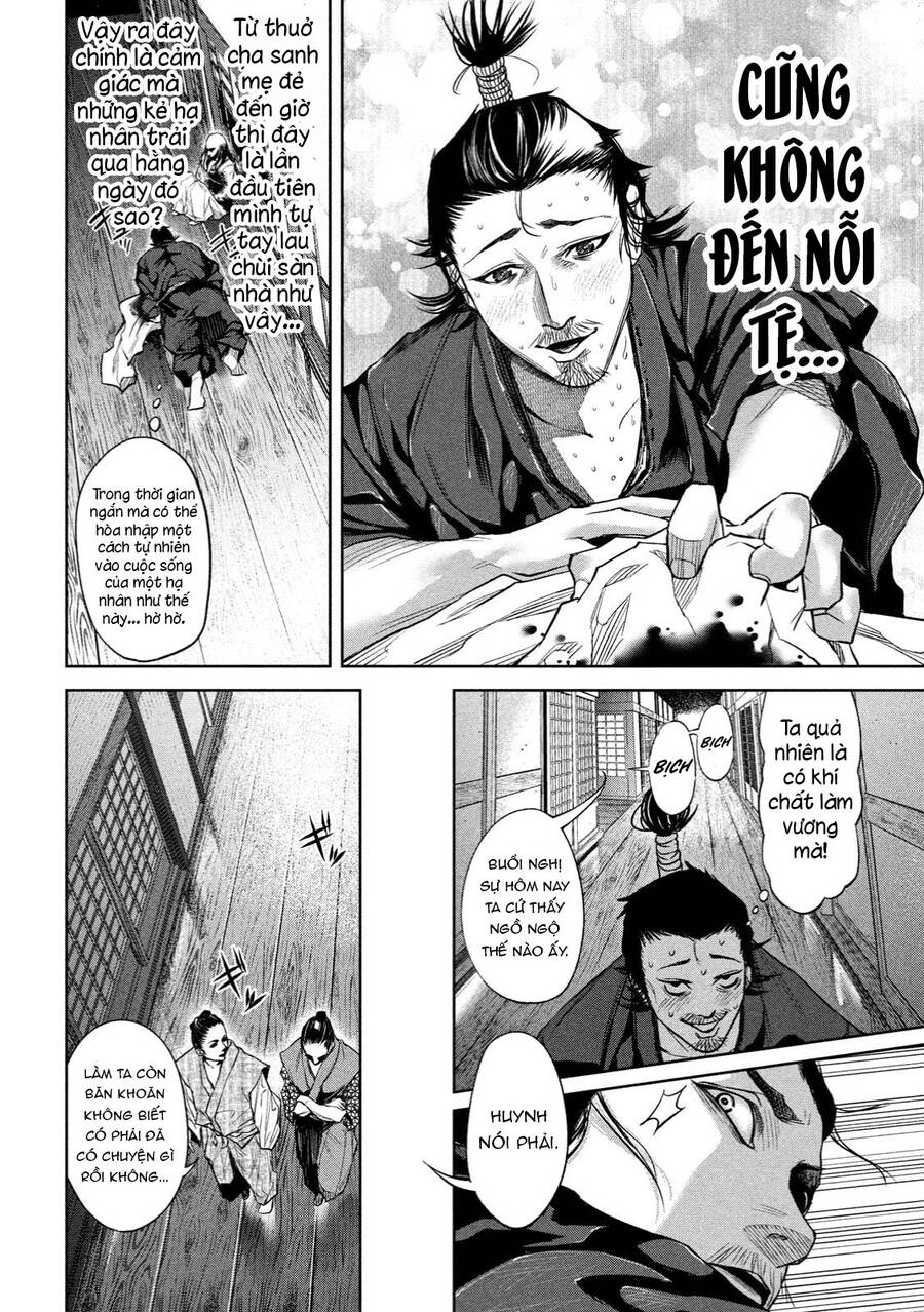 Dù Ta Có Quay Ngược Thời Gian Bao Nhiêu Lần Đi Nữa Thì Chùa Honno Vẫn Cháy Sao!? Chapter 4 - 15