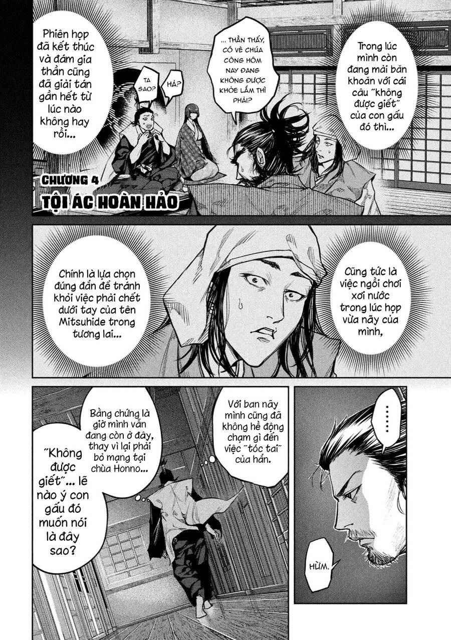 Dù Ta Có Quay Ngược Thời Gian Bao Nhiêu Lần Đi Nữa Thì Chùa Honno Vẫn Cháy Sao!? Chapter 4 - 4