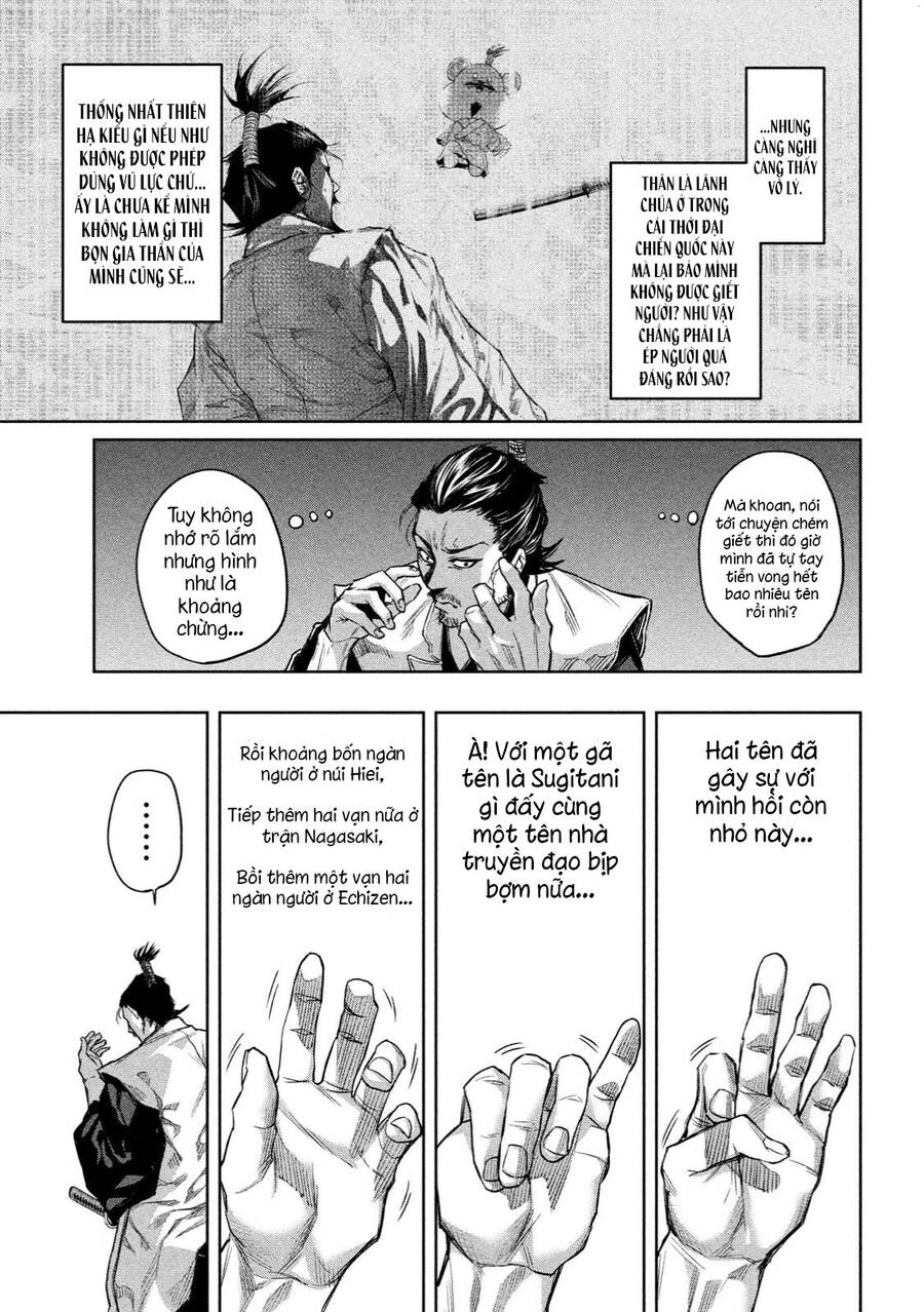 Dù Ta Có Quay Ngược Thời Gian Bao Nhiêu Lần Đi Nữa Thì Chùa Honno Vẫn Cháy Sao!? Chapter 4 - 5