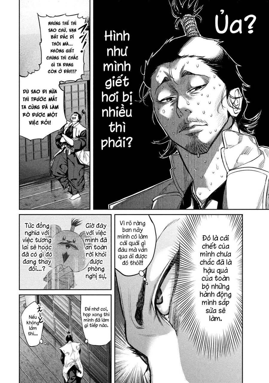 Dù Ta Có Quay Ngược Thời Gian Bao Nhiêu Lần Đi Nữa Thì Chùa Honno Vẫn Cháy Sao!? Chapter 4 - 6