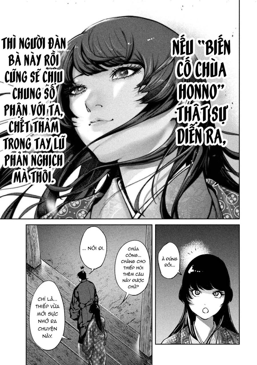 Dù Ta Có Quay Ngược Thời Gian Bao Nhiêu Lần Đi Nữa Thì Chùa Honno Vẫn Cháy Sao!? Chapter 5 - 15