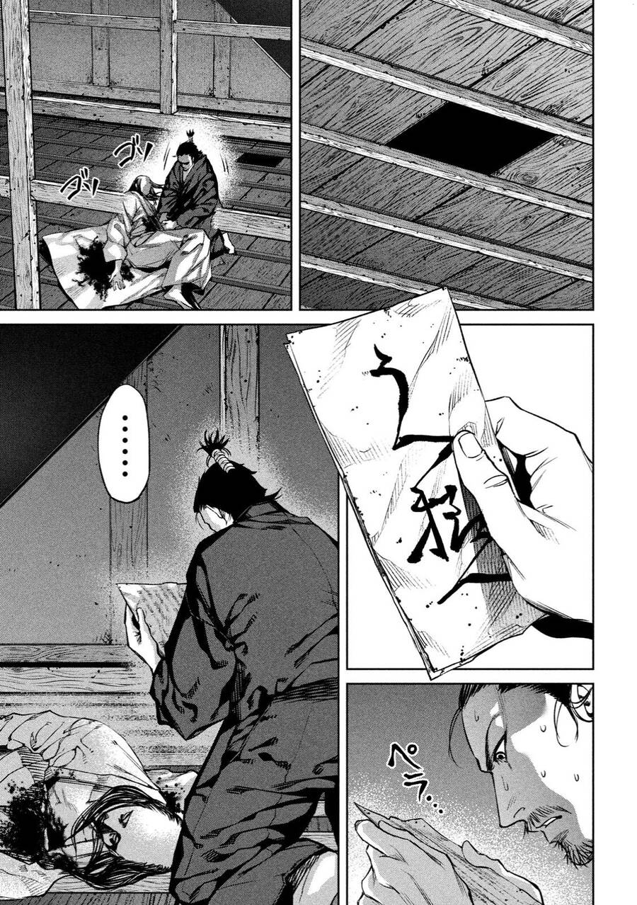 Dù Ta Có Quay Ngược Thời Gian Bao Nhiêu Lần Đi Nữa Thì Chùa Honno Vẫn Cháy Sao!? Chapter 5 - 20