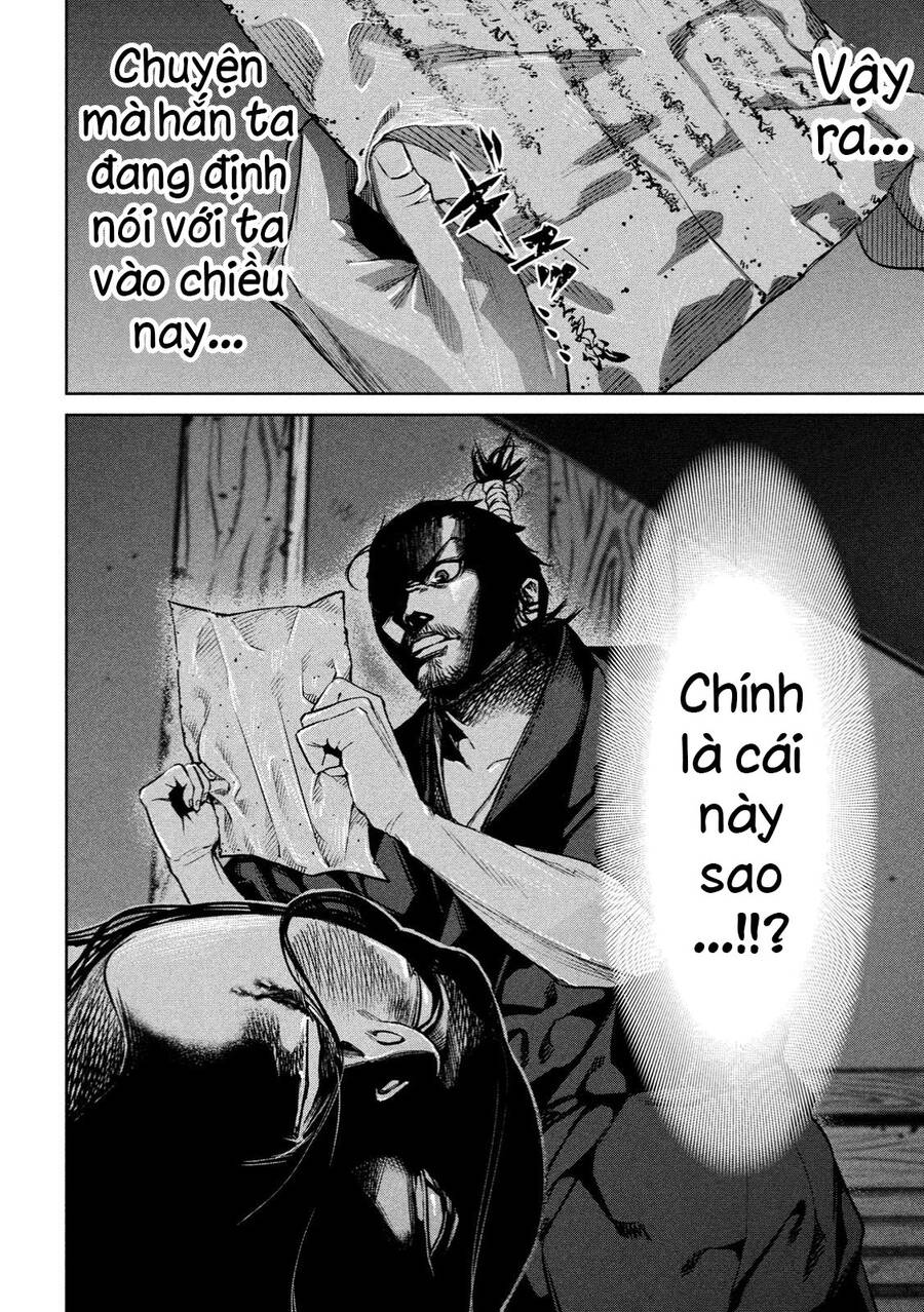 Dù Ta Có Quay Ngược Thời Gian Bao Nhiêu Lần Đi Nữa Thì Chùa Honno Vẫn Cháy Sao!? Chapter 5 - 21