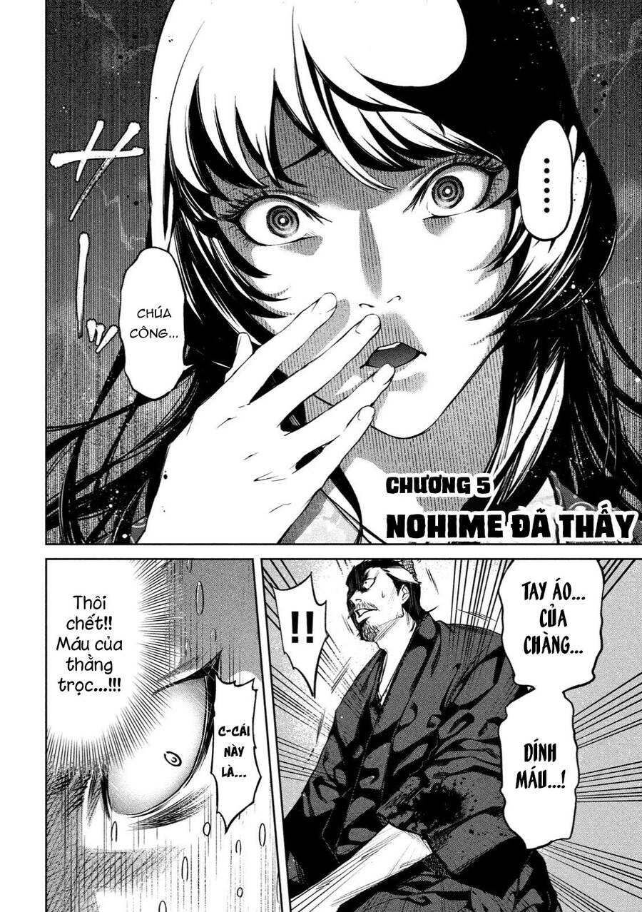 Dù Ta Có Quay Ngược Thời Gian Bao Nhiêu Lần Đi Nữa Thì Chùa Honno Vẫn Cháy Sao!? Chapter 5 - 4