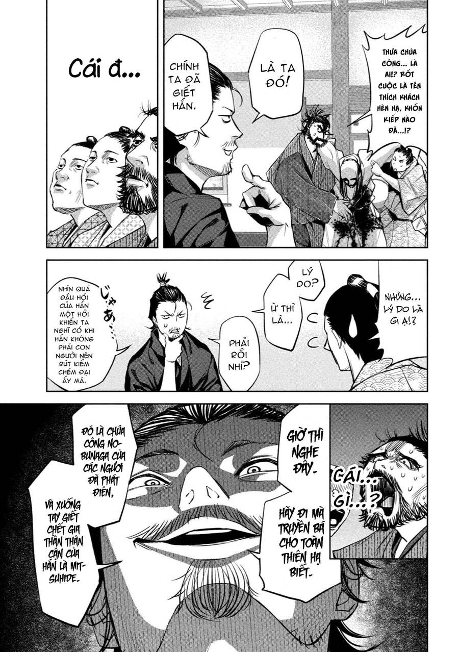 Dù Ta Có Quay Ngược Thời Gian Bao Nhiêu Lần Đi Nữa Thì Chùa Honno Vẫn Cháy Sao!? Chapter 6 - 17