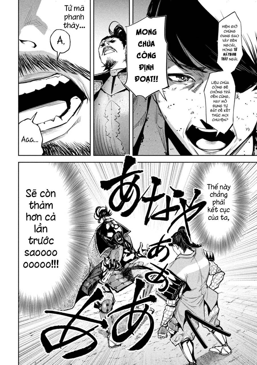 Dù Ta Có Quay Ngược Thời Gian Bao Nhiêu Lần Đi Nữa Thì Chùa Honno Vẫn Cháy Sao!? Chapter 7 - 23