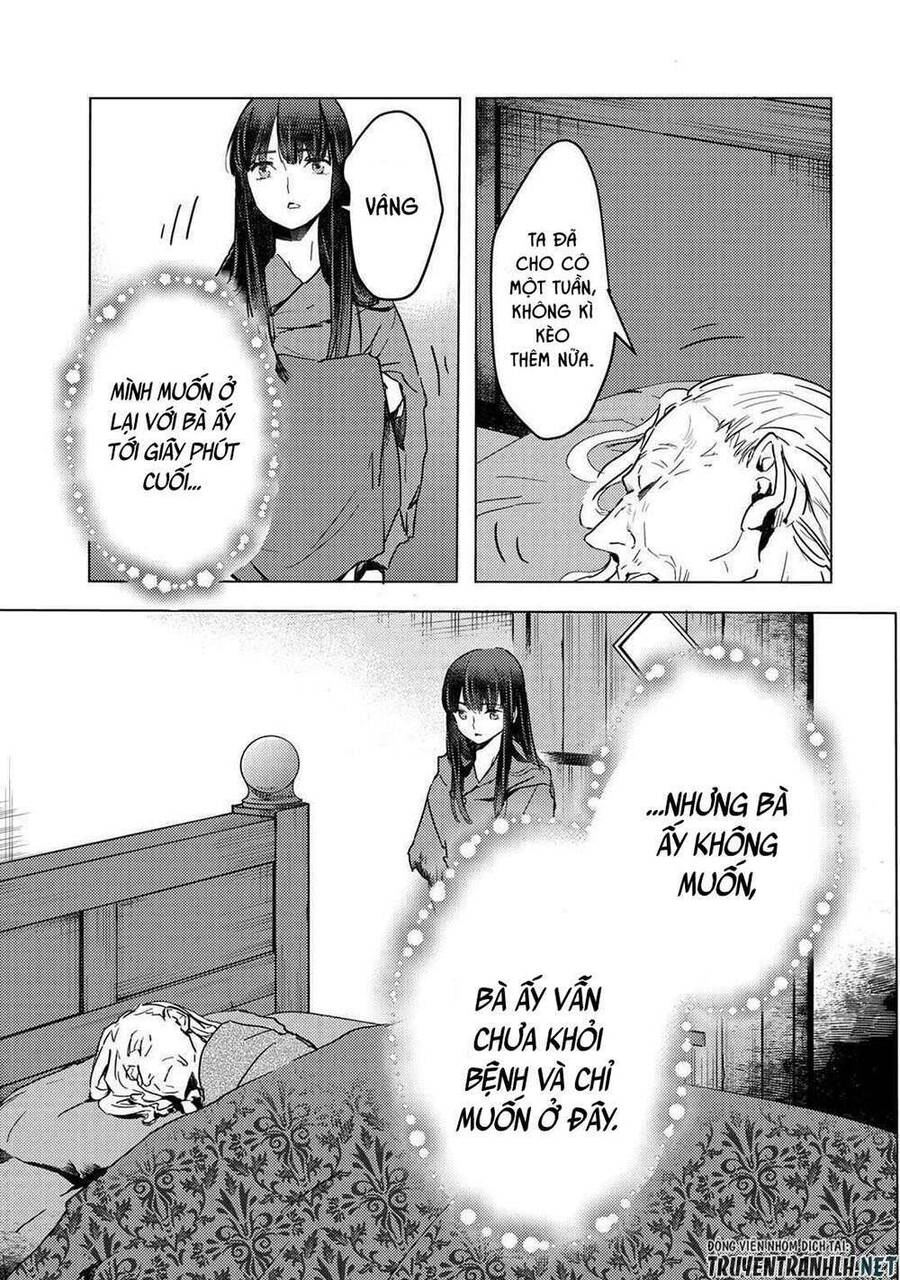 Tôi Từng Là Một Nô Lệ, Nhưng Khi Mua Một Quỷ Nô Thì Phát Hiện Năng Lượng Của Hắn Quá Lớn Nên Muốn Bỏ Hắn Nha.... Chapter 2 - 20