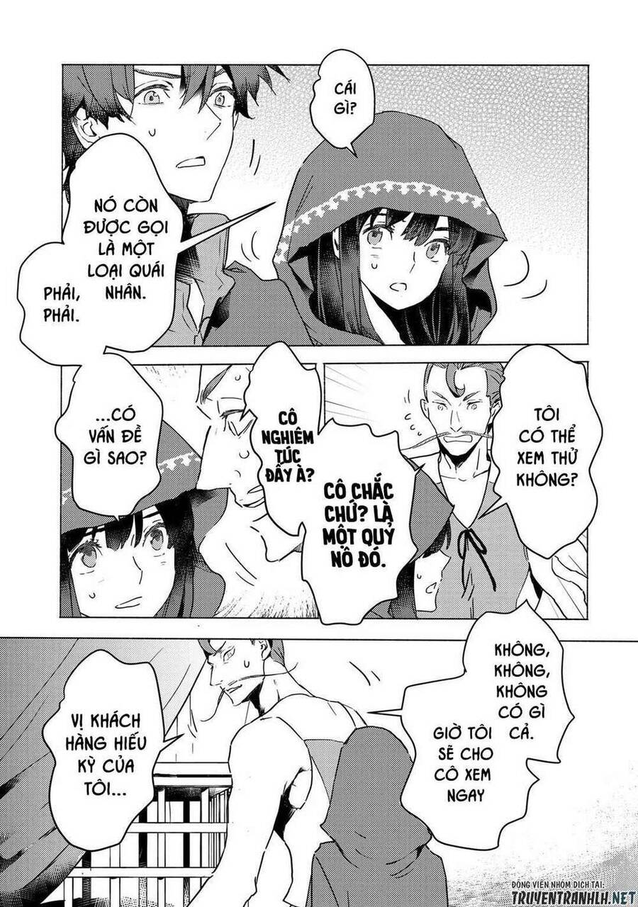 Tôi Từng Là Một Nô Lệ, Nhưng Khi Mua Một Quỷ Nô Thì Phát Hiện Năng Lượng Của Hắn Quá Lớn Nên Muốn Bỏ Hắn Nha.... Chapter 4 - 13