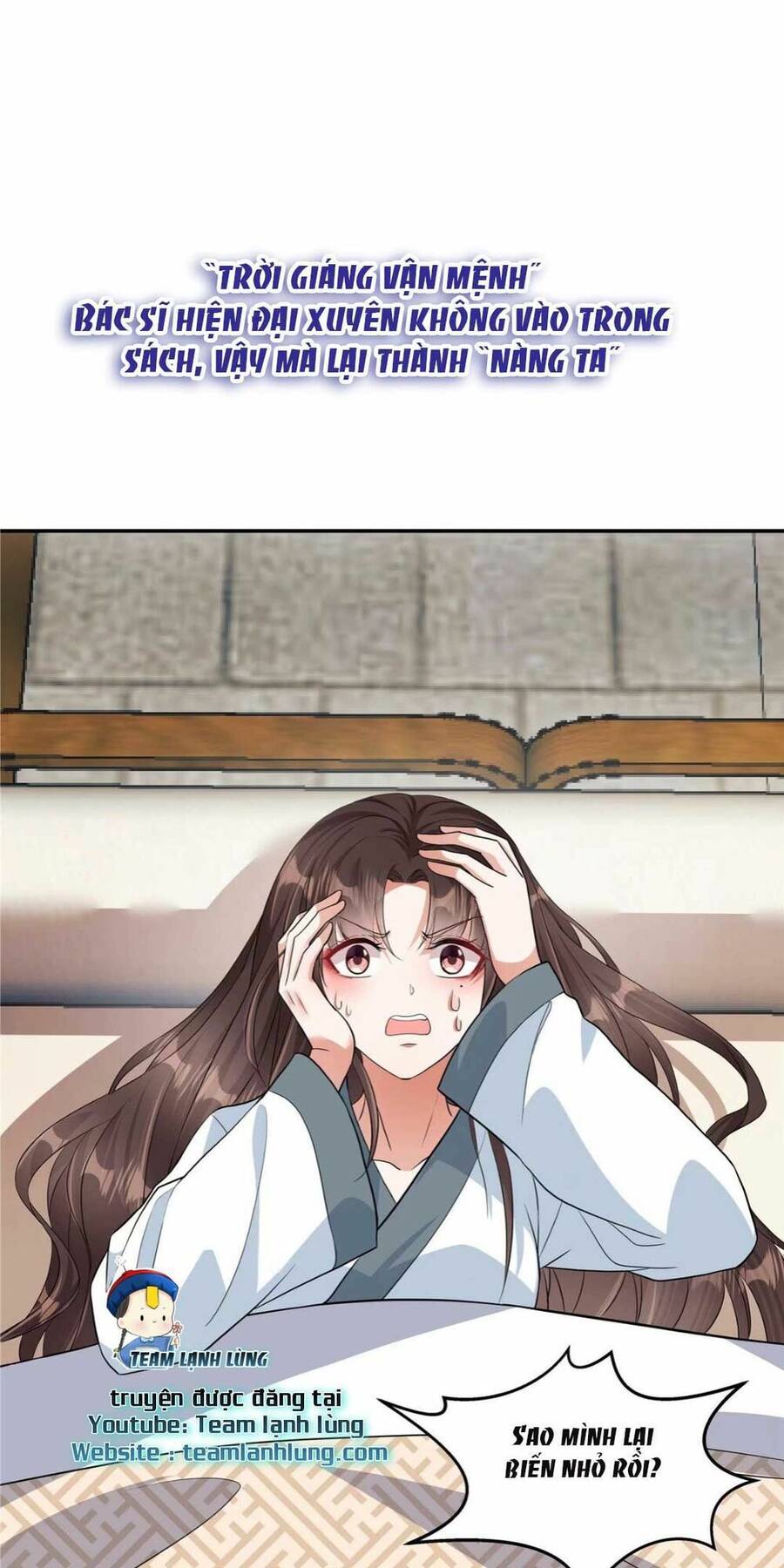 Ta Ôm Chặt Đùi Của Boss Phản Diện Chapter 1 - 2