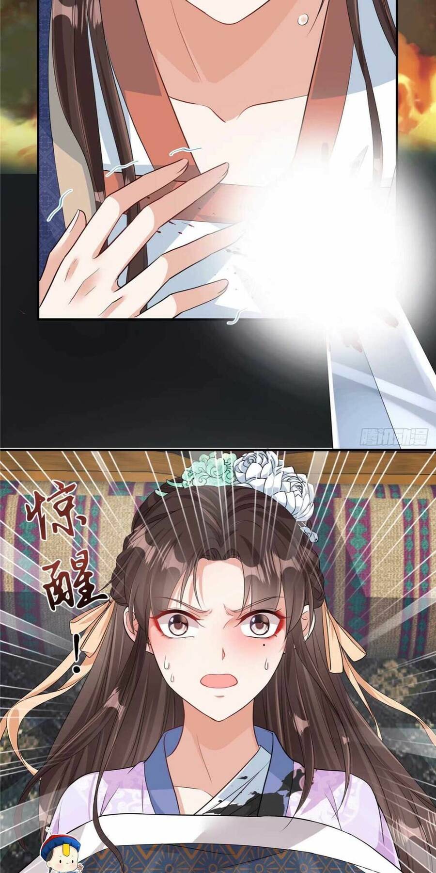 Ta Ôm Chặt Đùi Của Boss Phản Diện Chapter 3 - 4