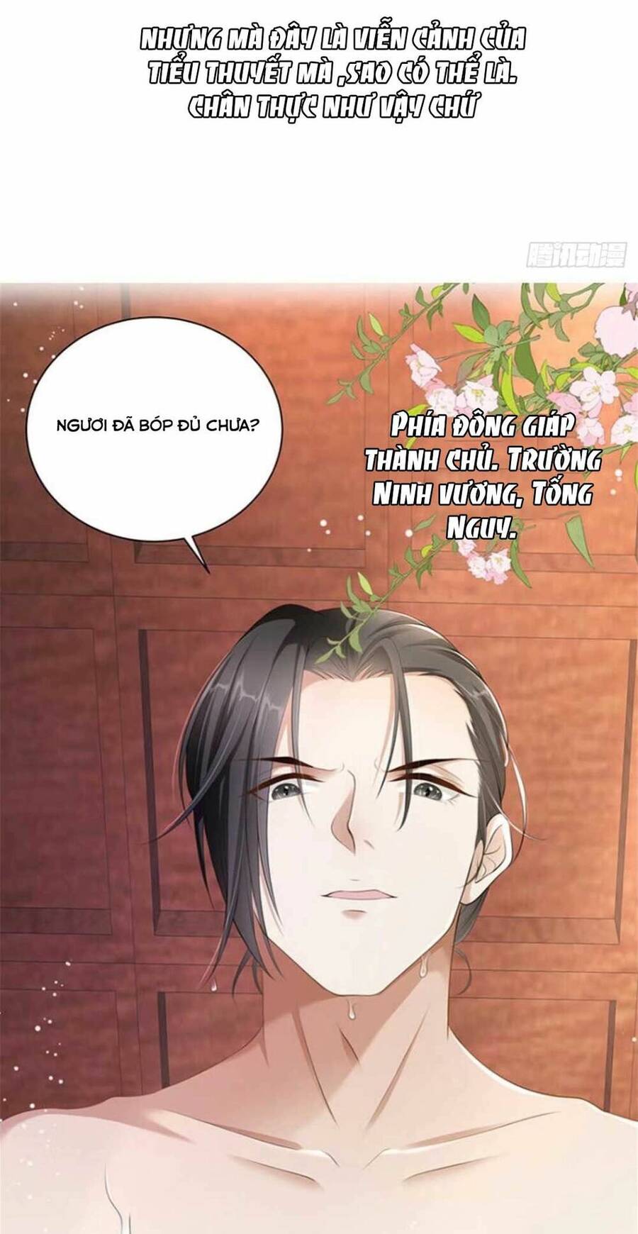 Xuyên Qua Làm Vương Phi Xinh Đẹp Của Vương Gia Chapter 1 - 5