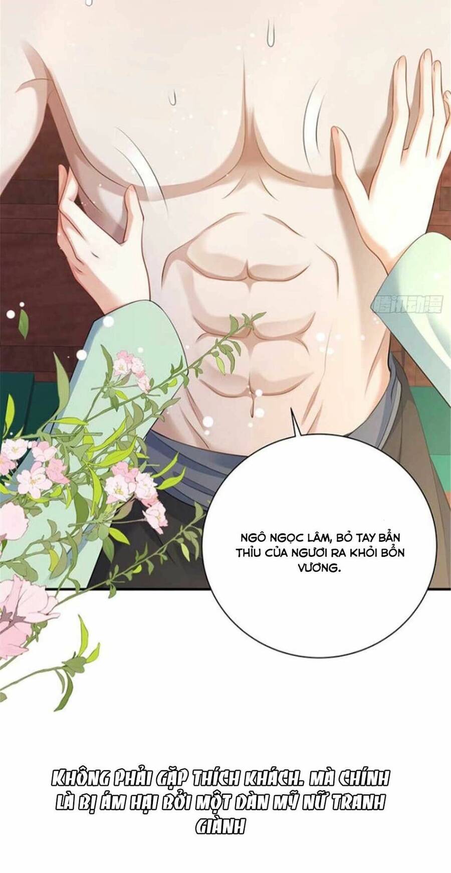 Xuyên Qua Làm Vương Phi Xinh Đẹp Của Vương Gia Chapter 1 - 6