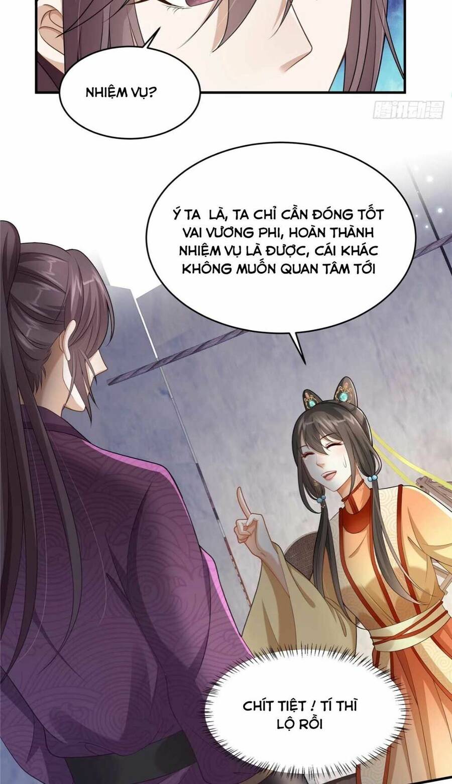 Xuyên Qua Làm Vương Phi Xinh Đẹp Của Vương Gia Chapter 9 - 16