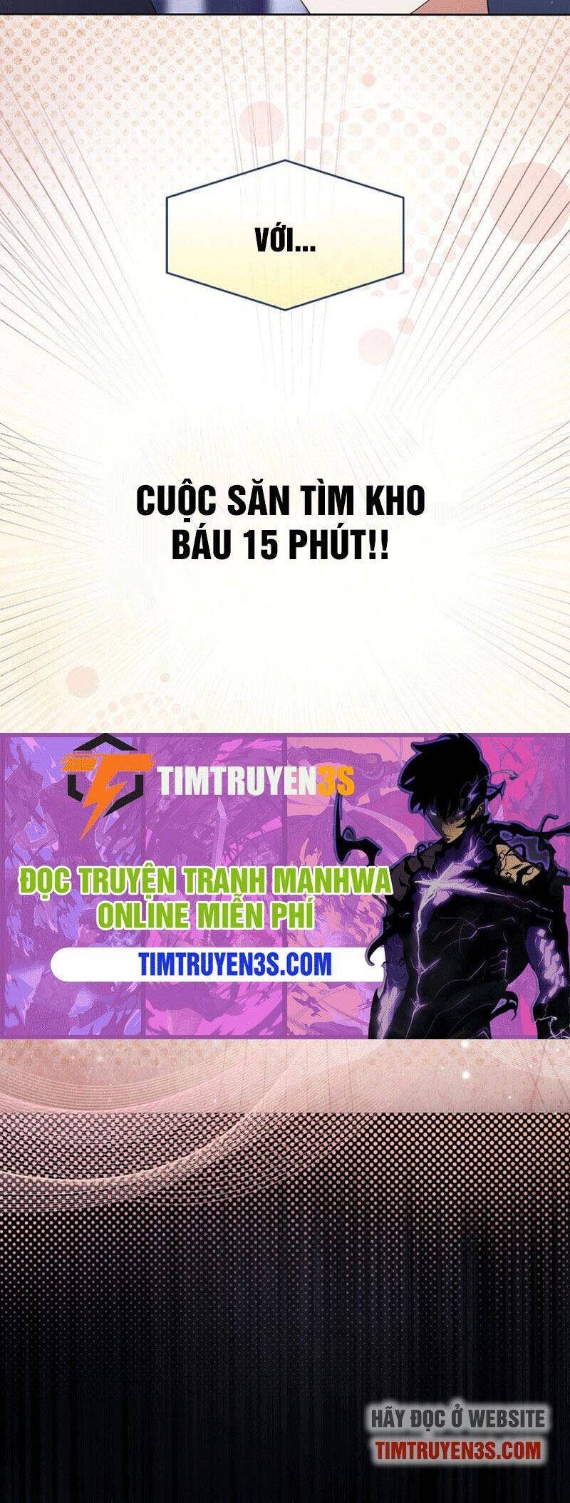 Ra Mắt Hay Ra Đi Chapter 18 - 25