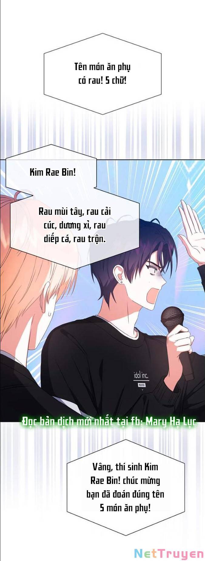 Ra Mắt Hay Ra Đi Chapter 26.1 - 5