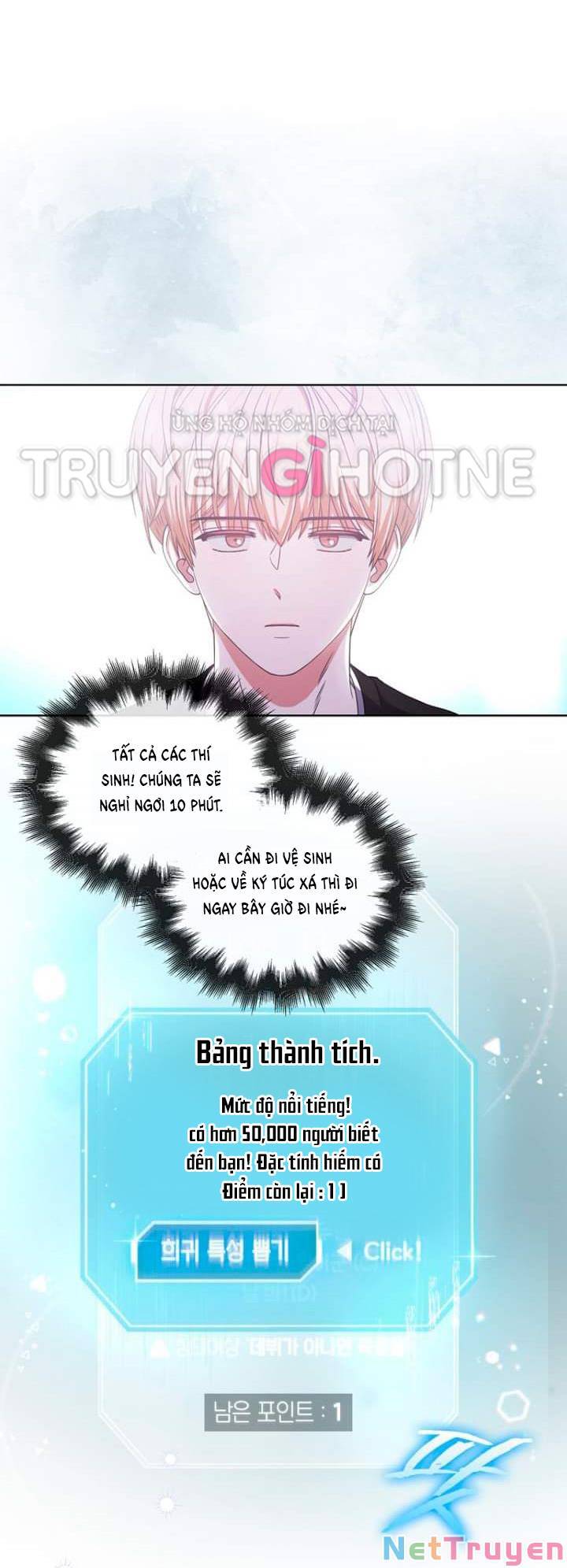 Ra Mắt Hay Ra Đi Chapter 27.1 - 21