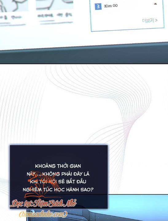 Ra Mắt Hay Ra Đi Chapter 1 - 75