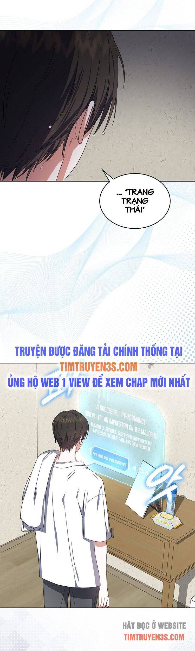 Ra Mắt Hay Ra Đi Chapter 16 - 19