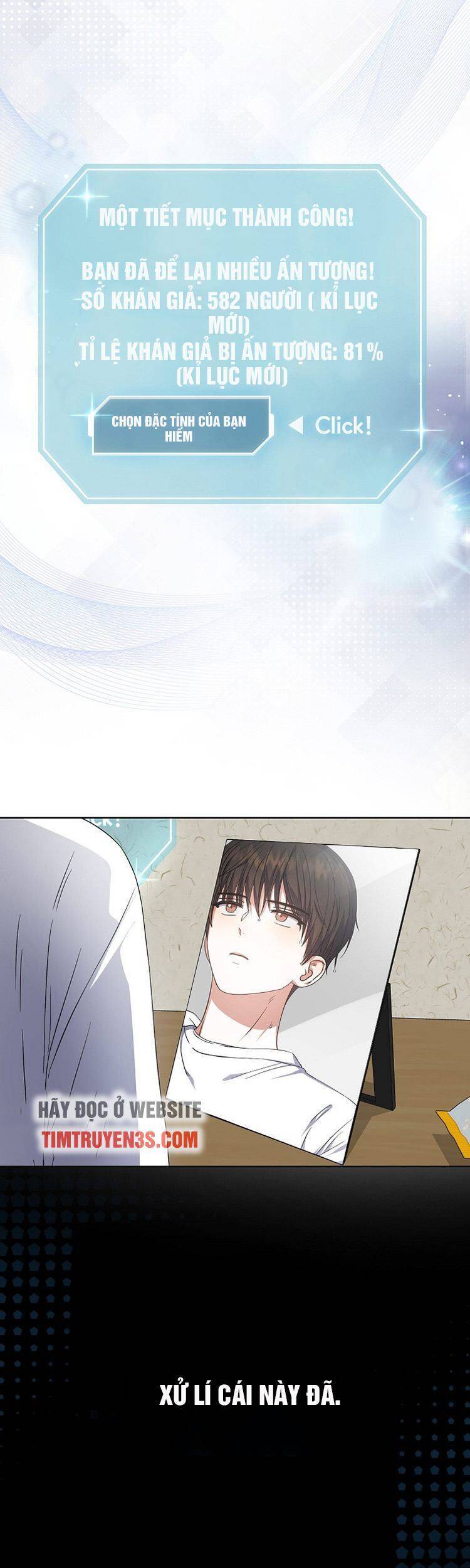 Ra Mắt Hay Ra Đi Chapter 16 - 21