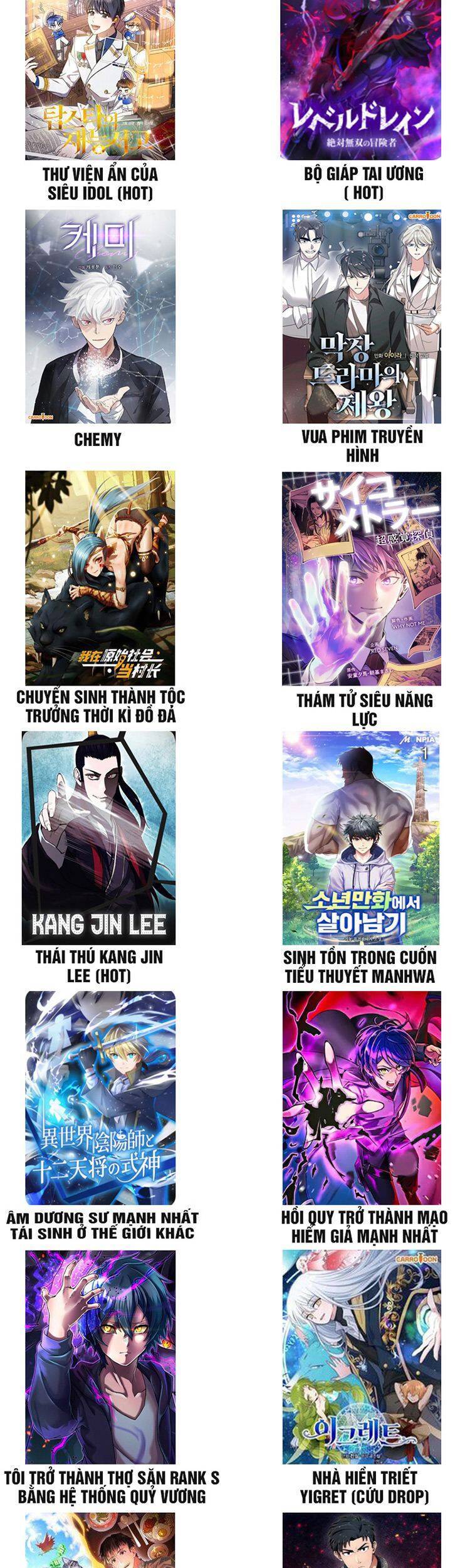 Ra Mắt Hay Ra Đi Chapter 16 - 67