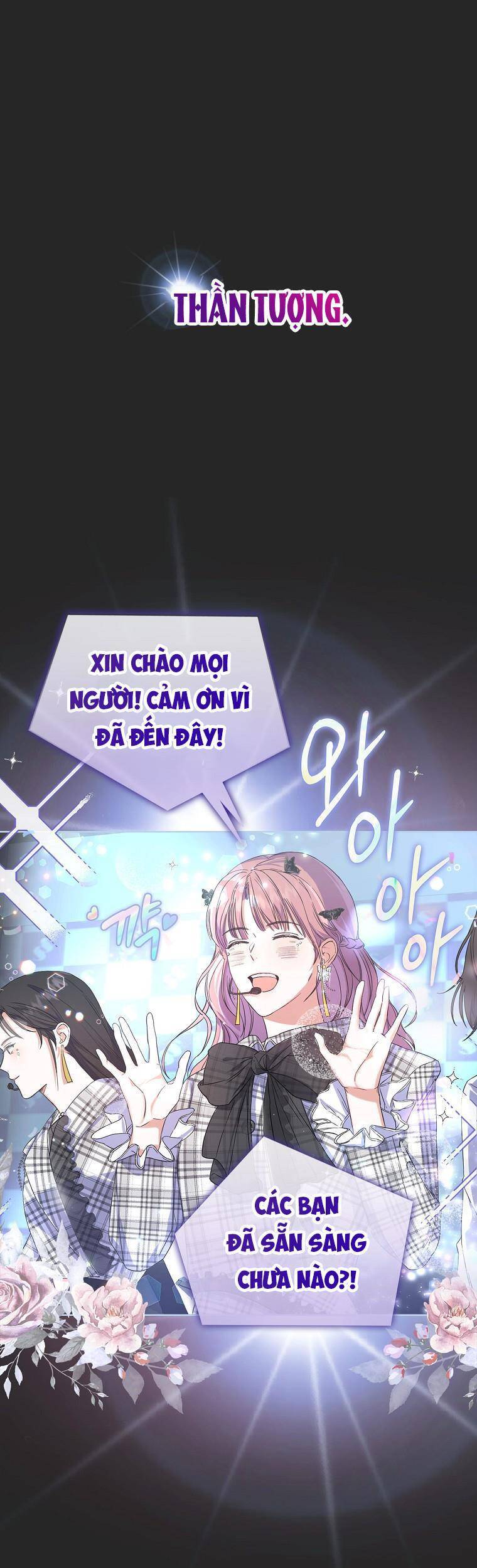 Ra Mắt Hay Ra Đi Chapter 2 - 1