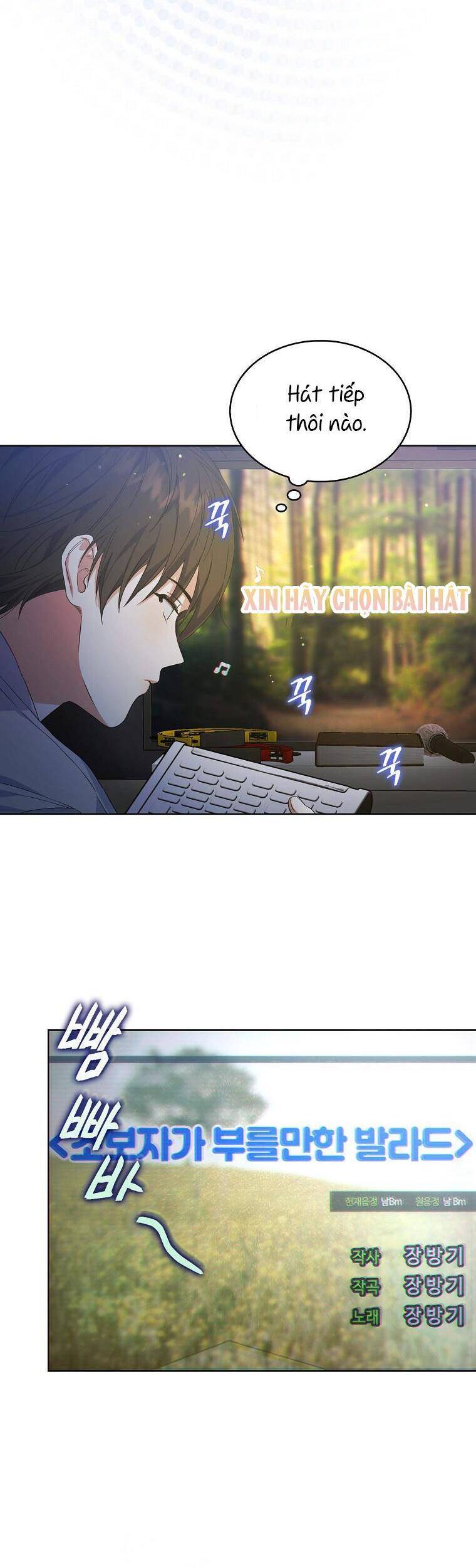 Ra Mắt Hay Ra Đi Chapter 2 - 16