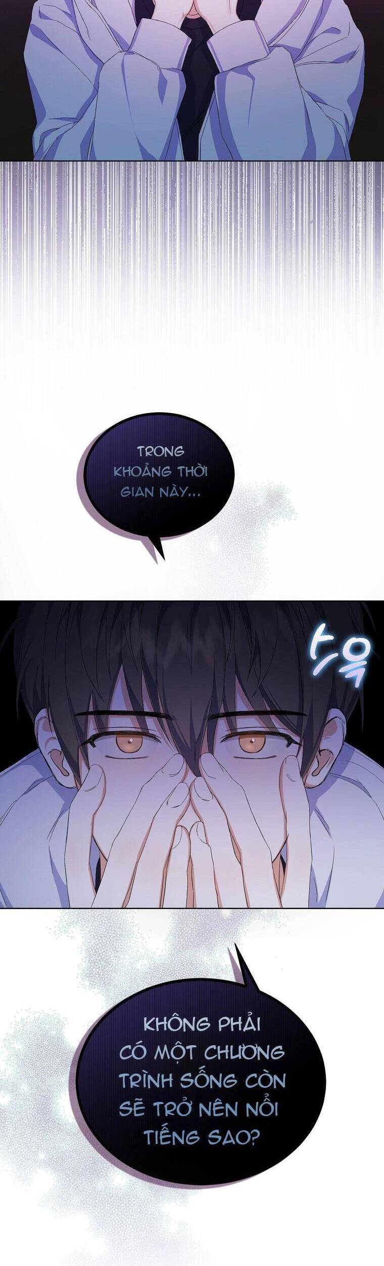 Ra Mắt Hay Ra Đi Chapter 2 - 23
