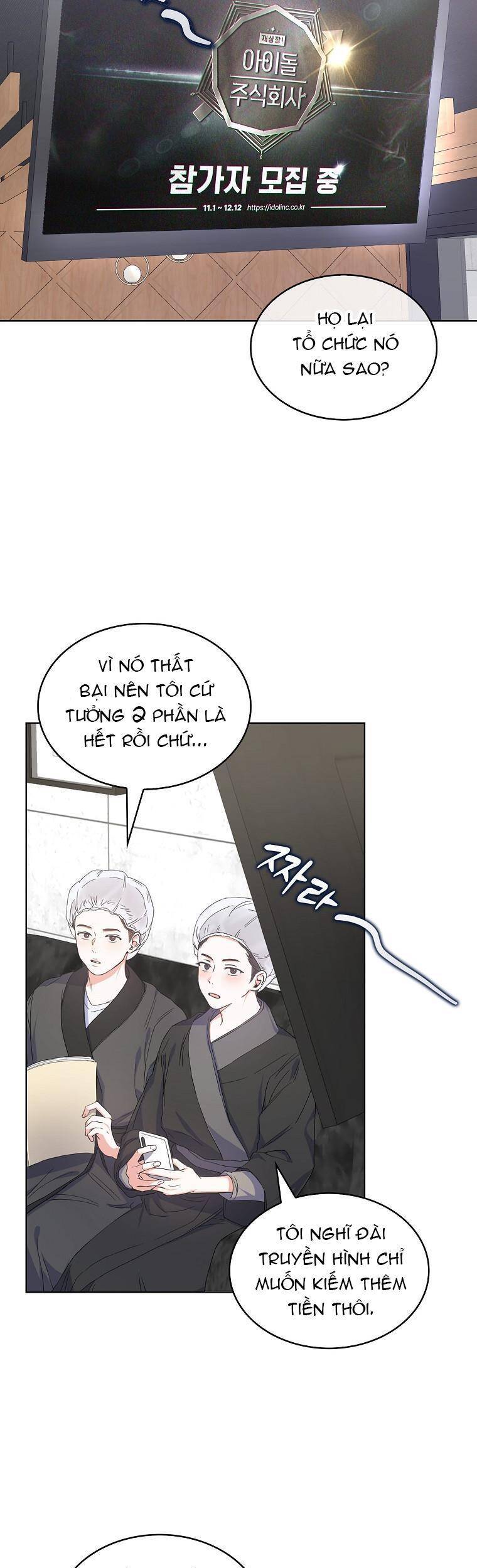 Ra Mắt Hay Ra Đi Chapter 2 - 26