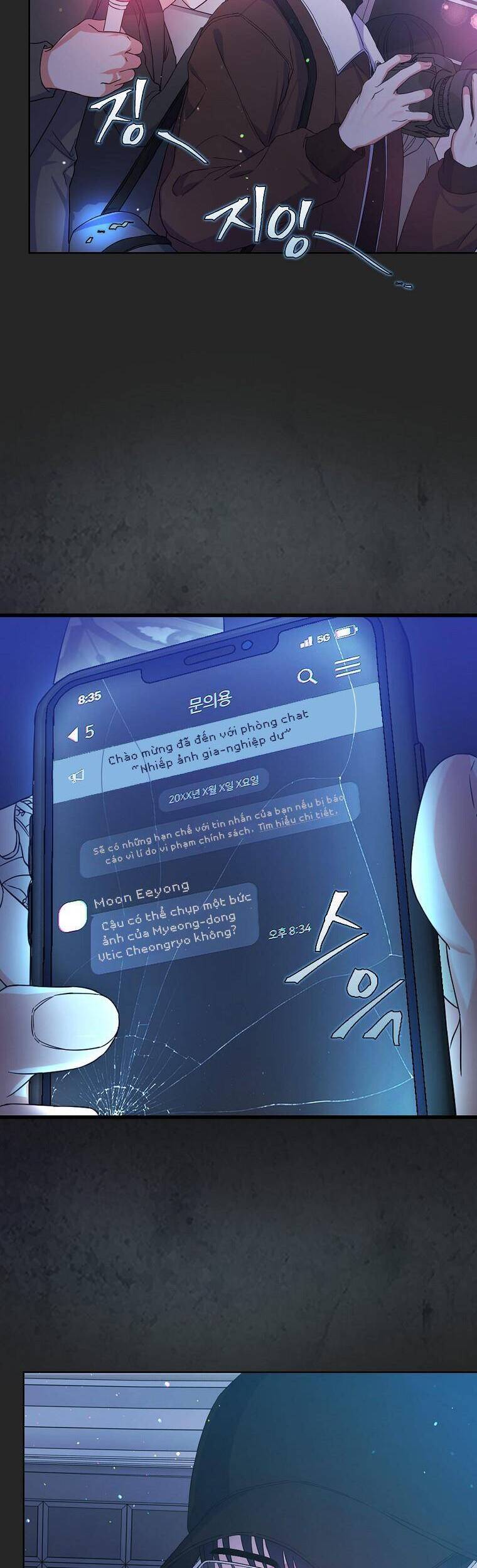 Ra Mắt Hay Ra Đi Chapter 2 - 4