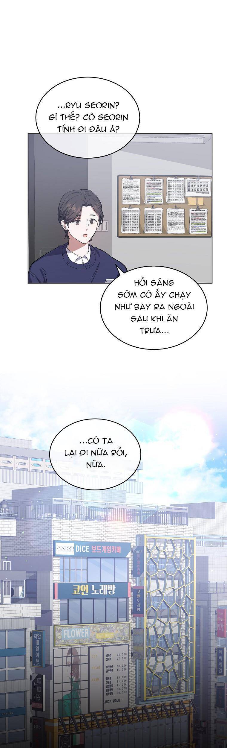 Ra Mắt Hay Ra Đi Chapter 2 - 36