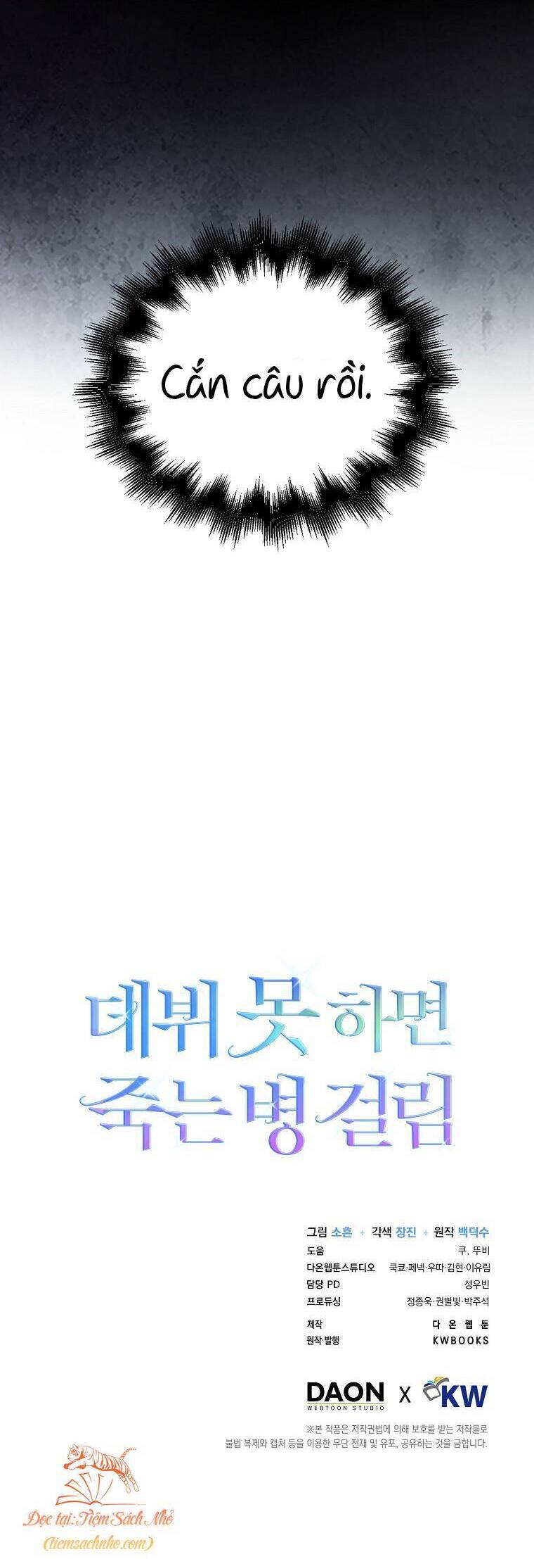 Ra Mắt Hay Ra Đi Chapter 2 - 43
