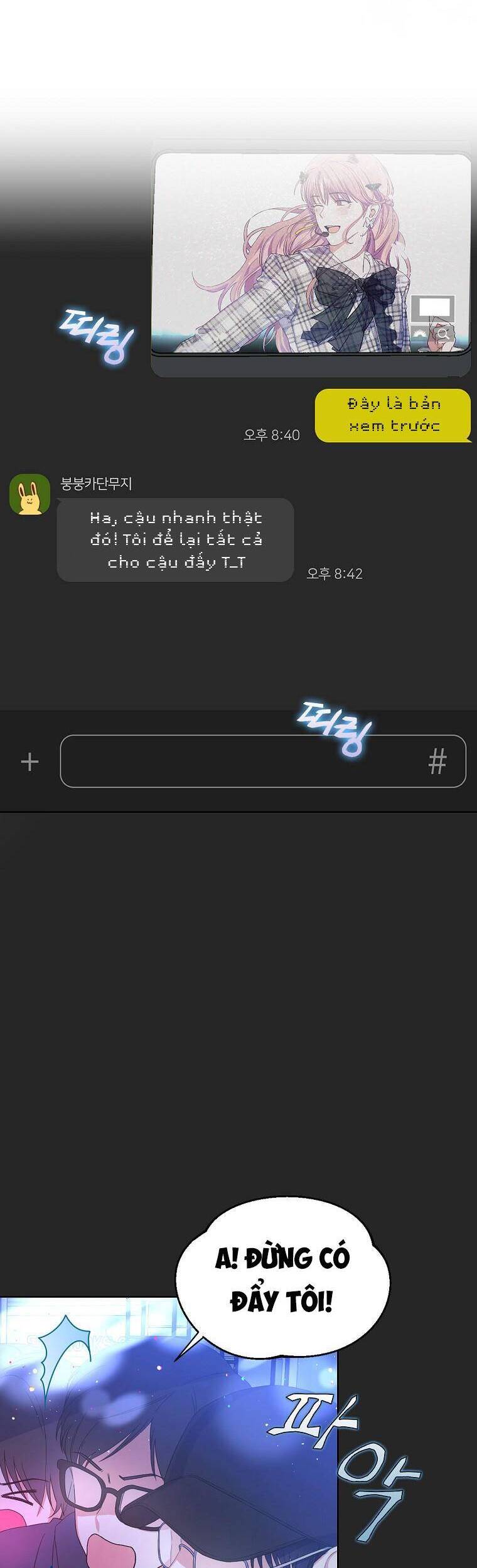 Ra Mắt Hay Ra Đi Chapter 2 - 6