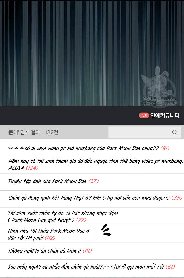 Ra Mắt Hay Ra Đi Chapter 20.2 - 25