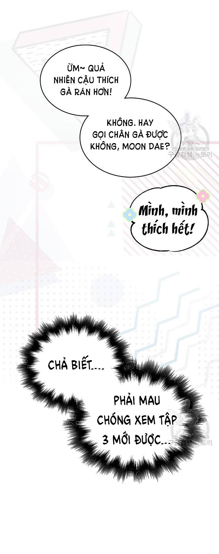 Ra Mắt Hay Ra Đi Chapter 20.2 - 57