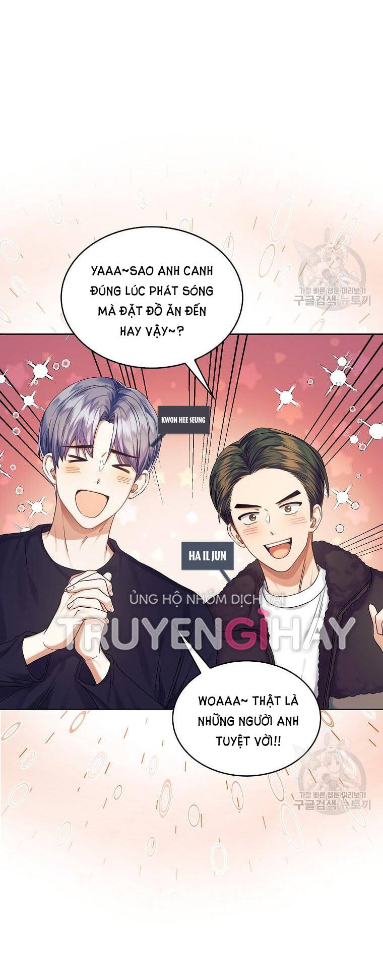 Ra Mắt Hay Ra Đi Chapter 21.1 - 11